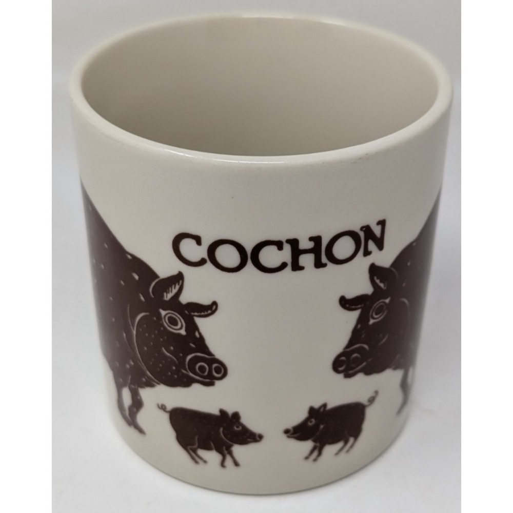 VTG 1979 Taylor & Ng Brown Tan Cochon Pig Coffee Cup Mug Baby Piglets Japan